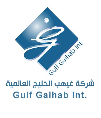 Gaihab Logo
