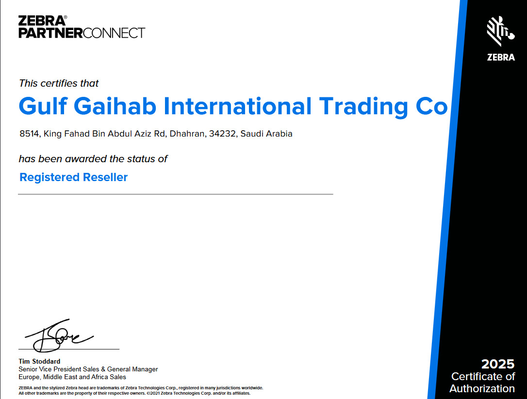 Certificate 8