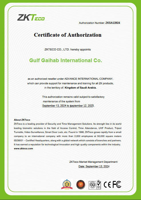 Certificate 9